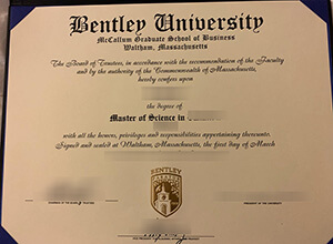 Bentley University diploma