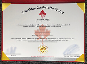 How to Attest your fake Canadian University Dubai degree, UAE Apostille Sticker