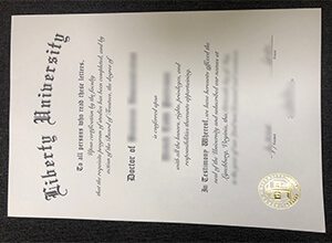 Liberty University Diploma