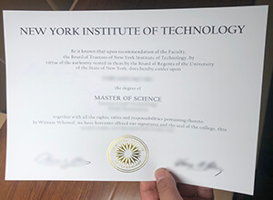 NYIT diploma certificate