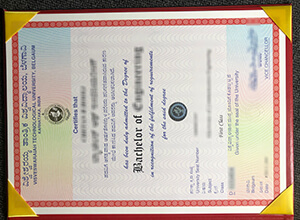 Visvesvaraya Technological University diploma