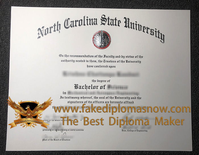 NC State Diploma