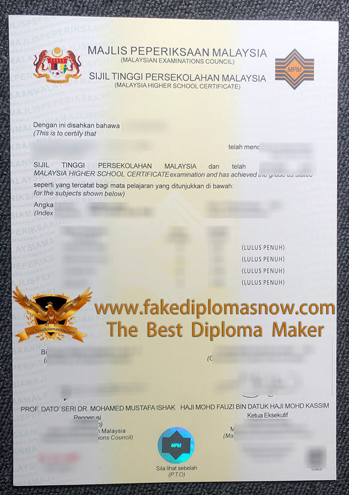 STPM certificate