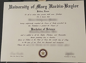 UMHB diploma