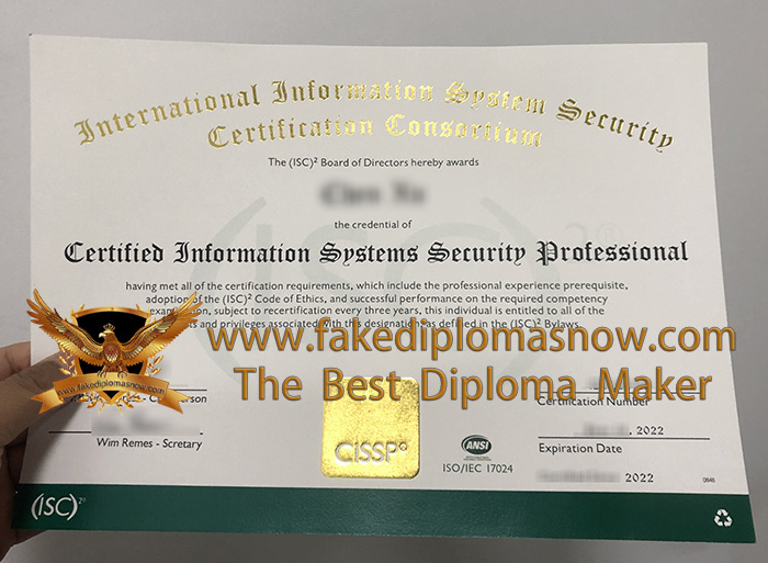 CISSP Certification in 2022, CISSP certificate