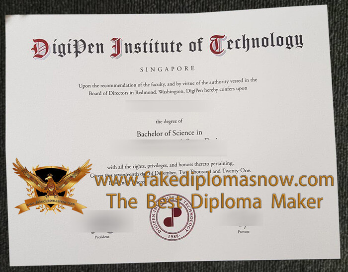 DigiPen Institute of Technology Diploma
