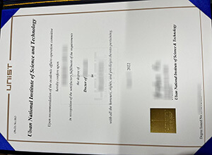 UNIST diploma certificate