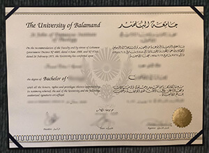 How to mach to buy a fake University of Balamand diploma?