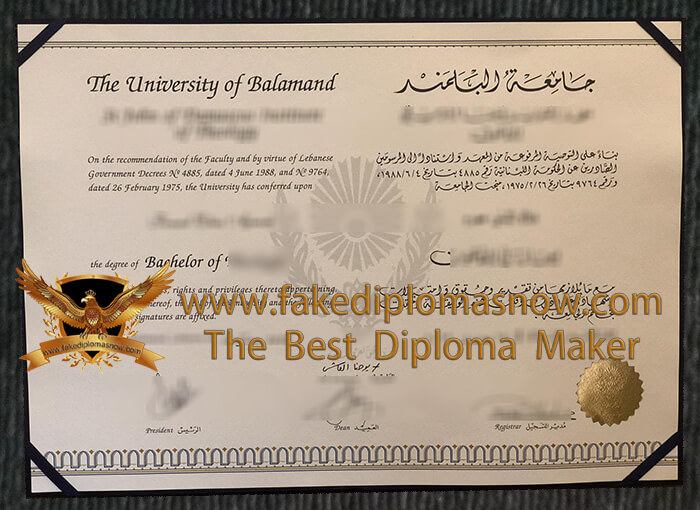 University of Balamand diploma