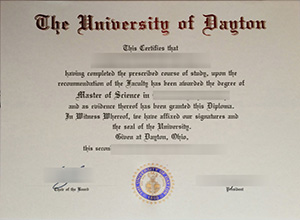 University of Dayton diploma