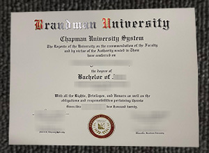 Brandman University diploma certificate