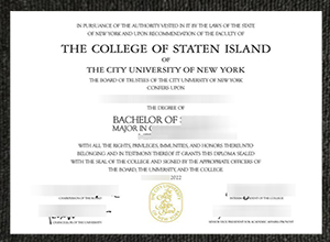 College of Staten Island diploma