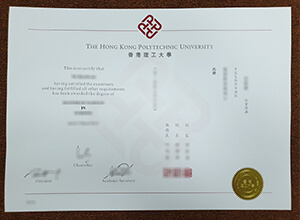 Where to get a Hong Kong Polytechnic University (PolyU) degree certificate?