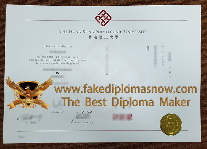 Hong Kong Polytechnic University (PolyU) degree certificate