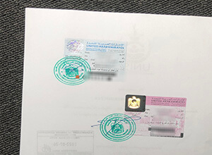 UAE Embassy Attestation