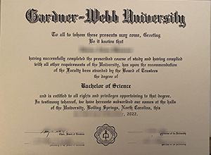 Gardner–Webb University diploma certificate