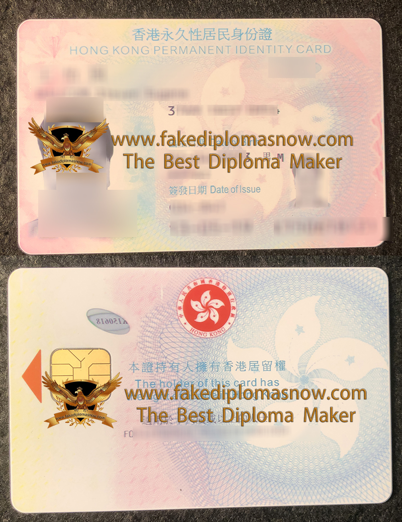 Hong Kong identity card, Order a fake HKID
