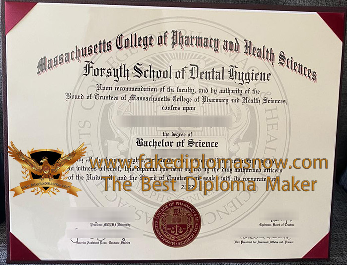 MCPHS University diploma
