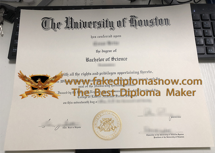 University of Houston Bachelor of Science degree