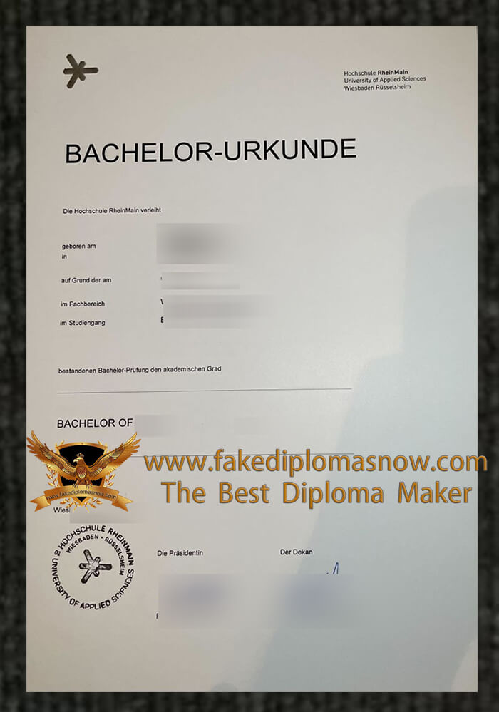 Hochschule RheinMain Urkunde Hochschule RheinMain Urkunde