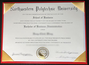 Northwestern Polytechnic University diploma