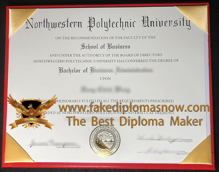 Northwestern Polytechnic University diploma