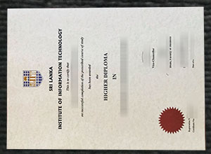 SLIIT diploma certificate