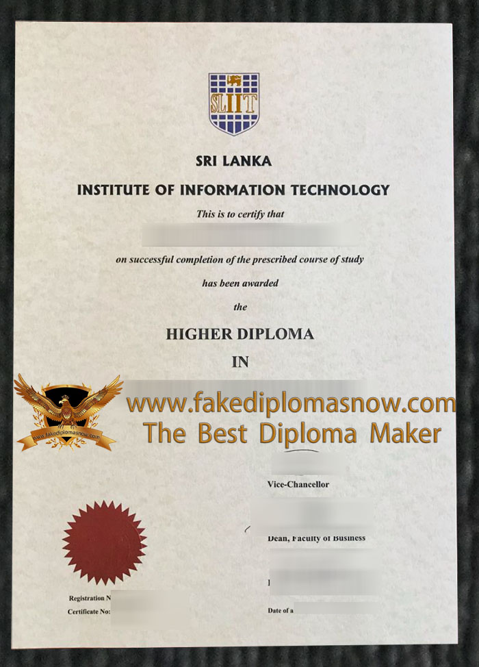 SLIIT diploma