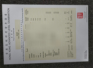 Hong Kong Advanced Level Examination Certificate sample, Buy a fake HKALE certificate