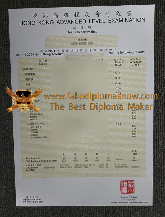 Hong Kong Advanced Level Examination Certificate