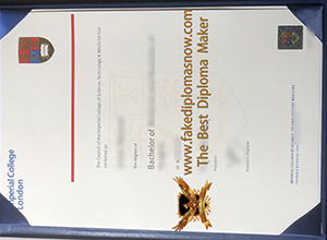 Imperial College London degree certificate