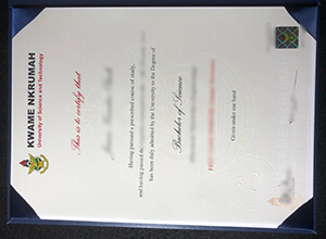 KNUST diploma