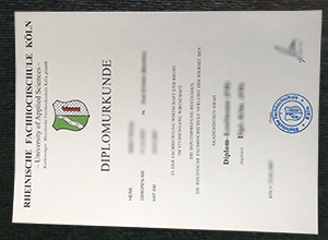 RFH diploma Urkunde