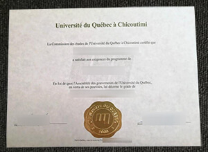 Where to buy a Université du Québec à Chicoutimi (UQAC) Bogus degree?