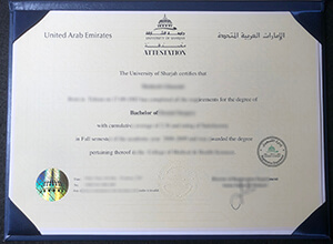 University of Sharjah diploma