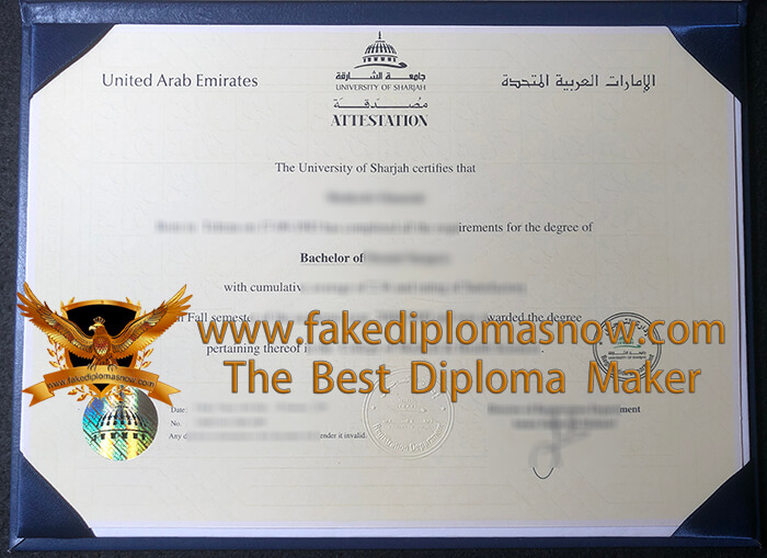 University of Sharjah diploma