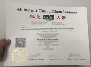 Order a realistic Universiti Tunku Abdul Rahman BSc diploma in Malaysia