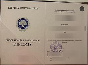 How to buy a University of Latvia diploma online?