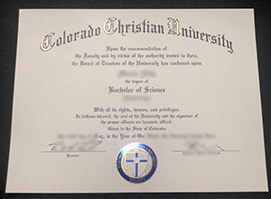 CCU diploma certificate