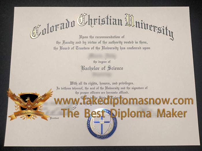 CCU diploma