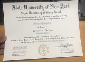 SUNY at Stony Brook diploma