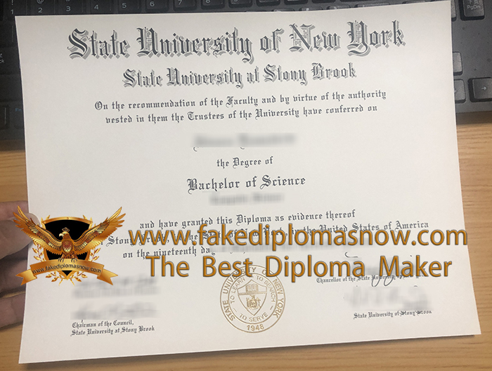 Stony Brook University (SBU) degree