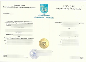 International University of Technology Twintech diploma certificate