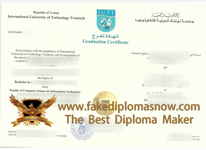 International University of Technology Twintech diploma