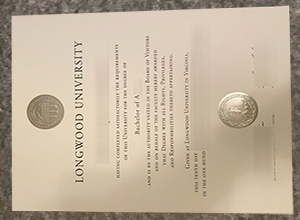 Longwood University diploma certificate