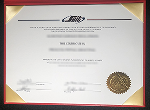 SAIT certificate