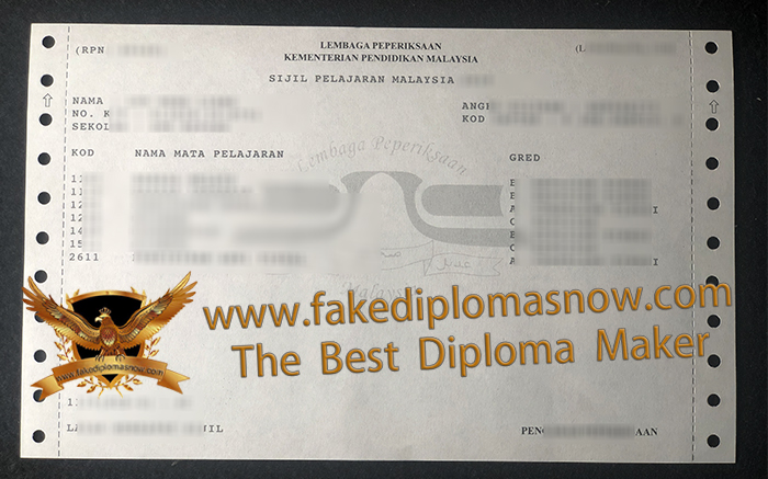 SPM Result Slip SPM Result Slip