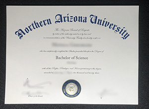 NAU diploma 2023