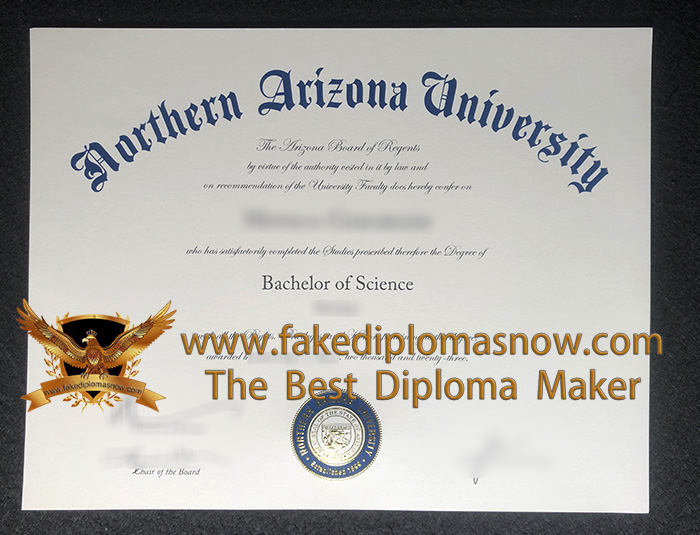 NAU diploma