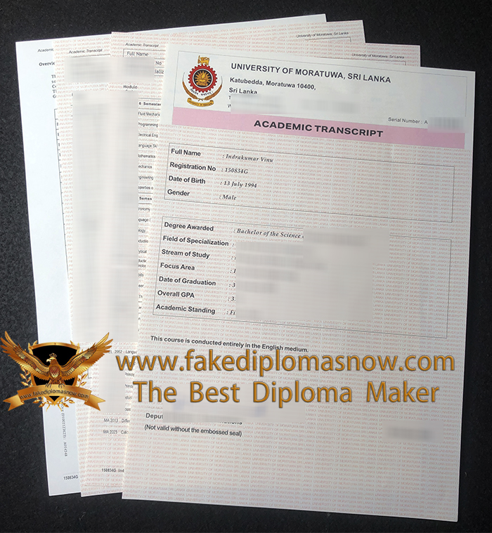 University of Moratuwa BSc transcript